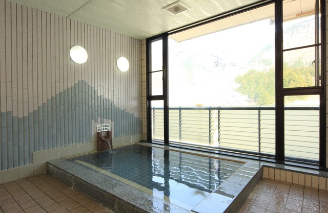 Akao-Kan