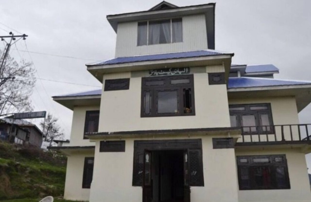 Al Pine Guest House