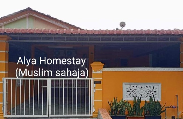 ALYA HOMESTAY TAMAN TAMBAK PAYA MURNI