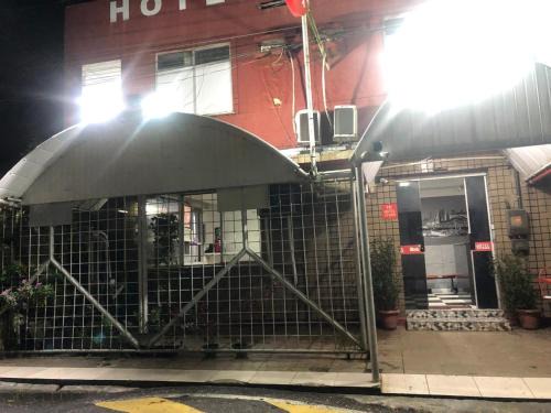 Apart Hotel Spada