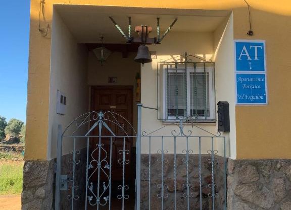 APARTAMENTO TURÍSTICO EL ESQUILÓN
