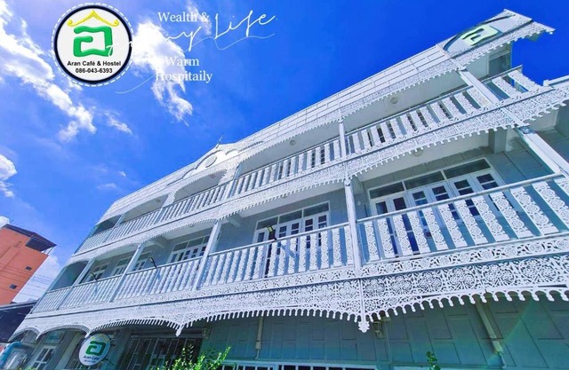 Aran hostel&Cafe Ngamwongwan