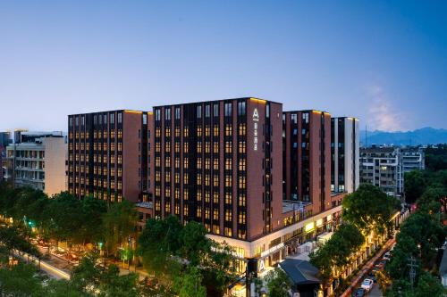 Atour Hotel Jinfan Street Jinhua Vocational University