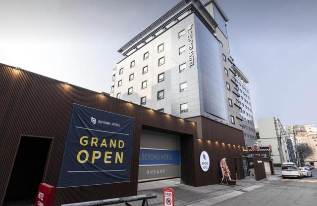 Beyond Hotel