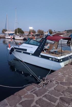 Boat RENT