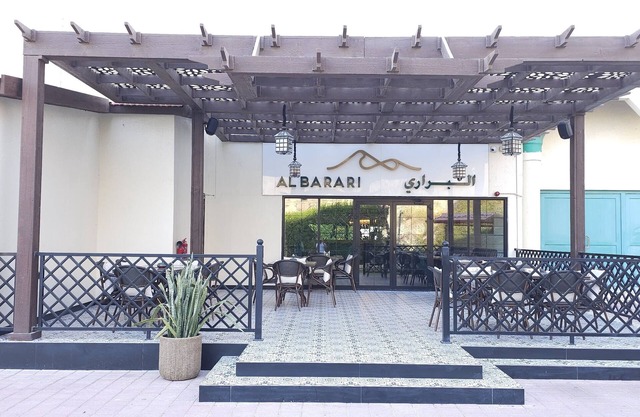Boutique Hotel