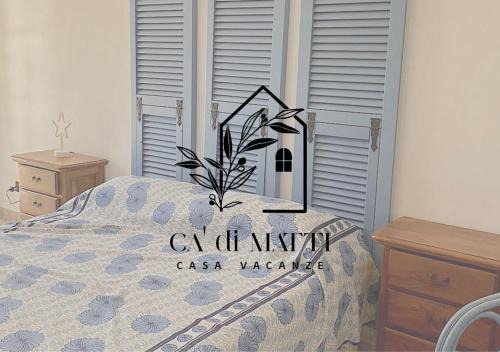 Ca di Matti - Casa Oliva