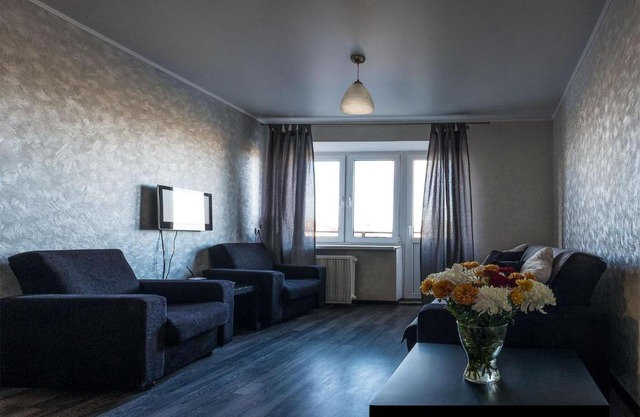 Central View Apartament