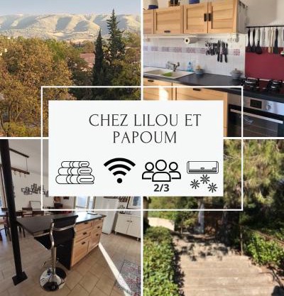 Chez Papoum et Lilou, vue imprenable avec terrasse au calme