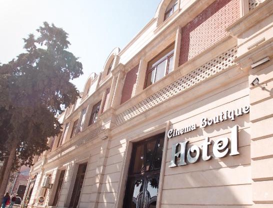 Cinema Boutique Hotel