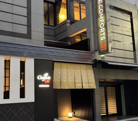 Comforts81 道頓堀