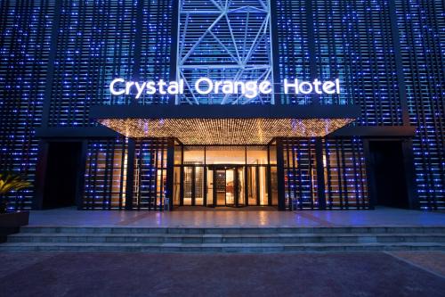 Crystal Orange Hotel -Hangzhou West Lake Hubin Yintai