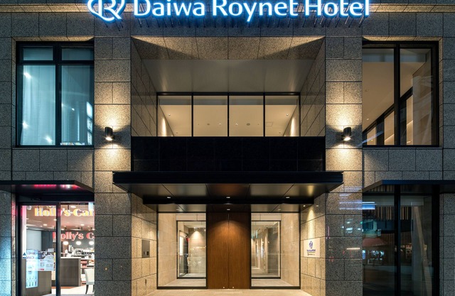 Daiwa Roynet Hotel Himeji