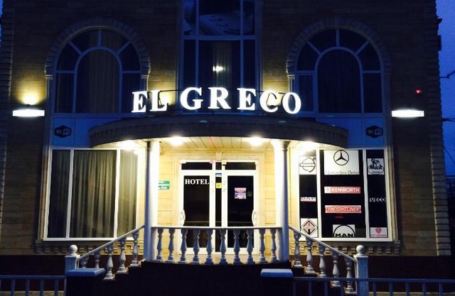 El Greco