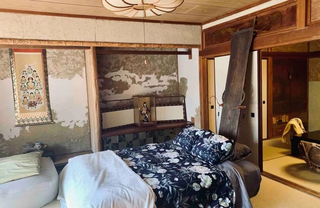 Ensoh Hideaway Portal to Naoshima Art Islands - Chartered whole building/Tamano Okayama