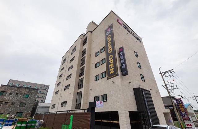 Eumseong Hotel Luem