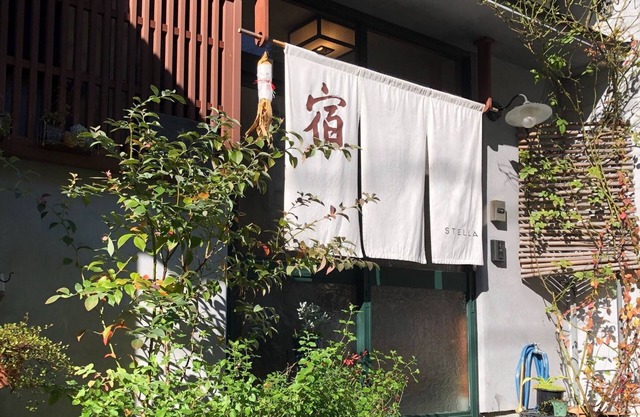 Full charter plan for 10 people /Kanazawa Ishikawa