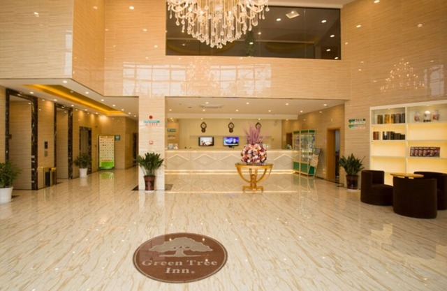 GreenTree Inn HuaiAn KangJian W Road XiAn Road Hotel