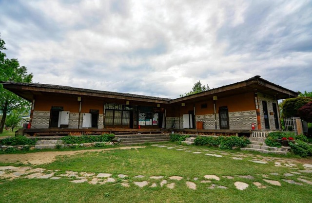 Guesthouse Nabiya