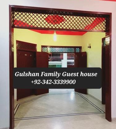 Gulshan Family Guest house
