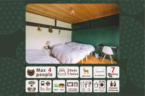 hinatabocco guesthouse