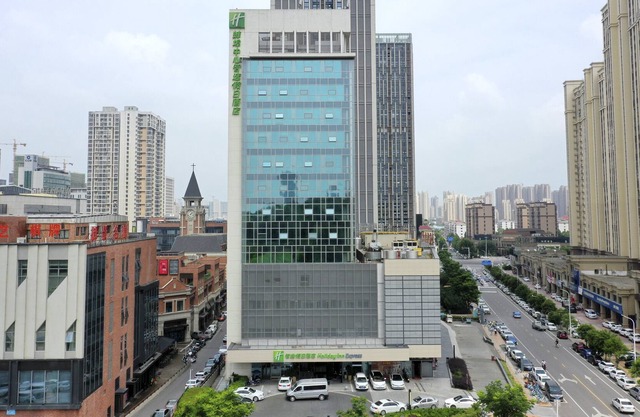 Holiday Inn Express Bengbu Downtown, an IHG Hotel