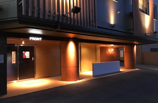 Hotel Gaudium - Adult Only