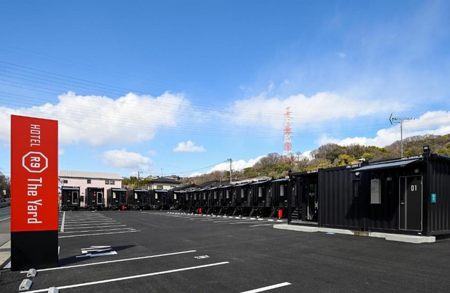 HOTEL R9 The Yard Fukuyama
