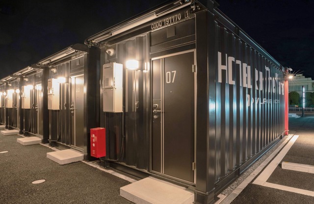 Hotel R9 The Yard Togane