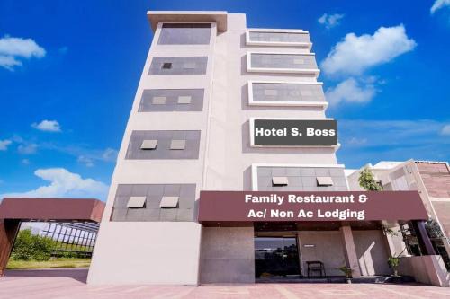 Hotel S Boss