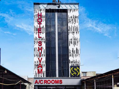 Hotel Shivam