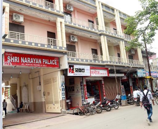 Hotel Shri Narayan palace