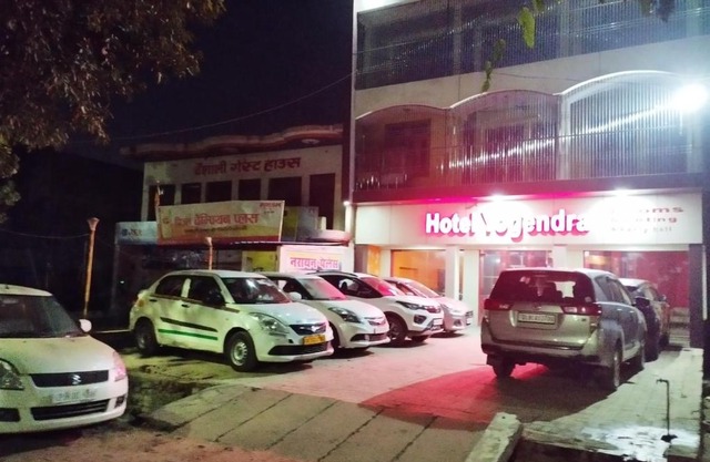 Hotel Yogendra