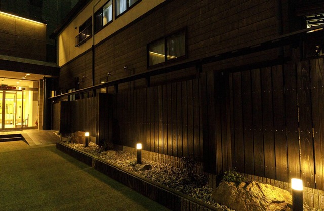 Inuyama Miyako Hotel