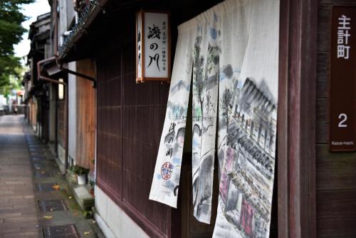 Japanese Machiya kanazawa private villa Asanogawa