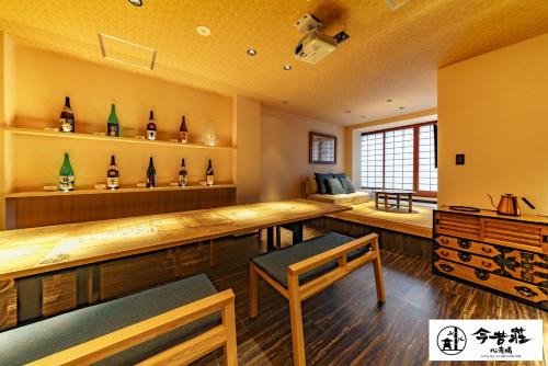 KONJAKUSO Osaka Shinsaibashi "TARUKAISEN" Rooftop SPA