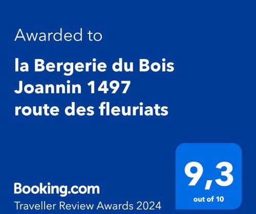 la Bergerie du Bois Joannin 1497 route des fleuriats