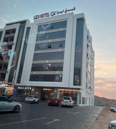Liza Hotel