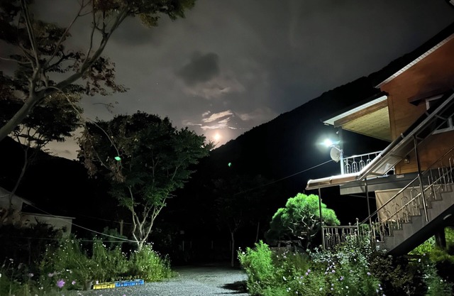 MAUMAEGOHYANG Pension
