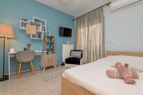 Melody Apartment