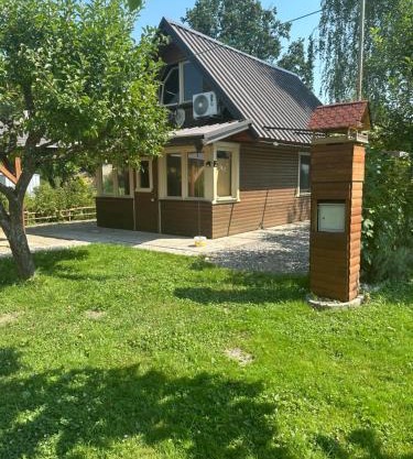 Močvirski Tulipan