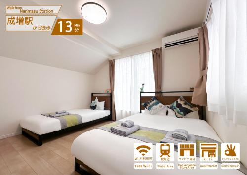 nestay villa tokyo itabashi