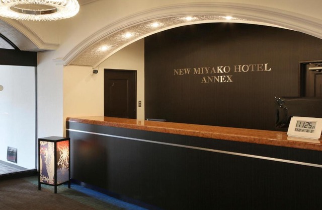 New Miyako Hotel Ashikaga Annex