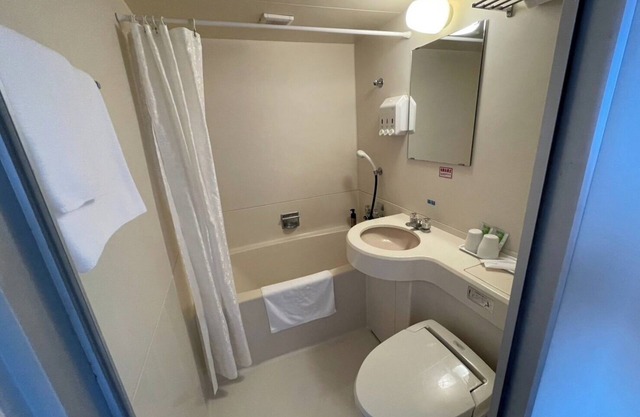 Nonsmoking Twin room/Nakatsu Ōita