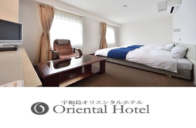 Nonsmoking Twin room Room only/Uwajima Ehime