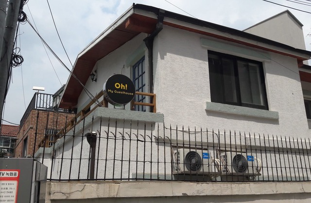 Oh My Guesthouse