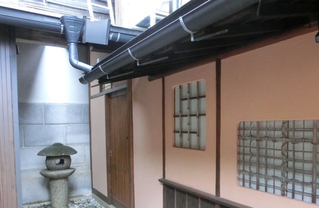 Ohnoan / Hida Gifu