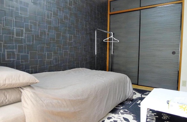 Palme Mayumi / Vacation STAY 10938