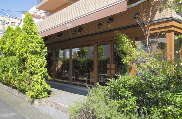 Park Hotel Kani