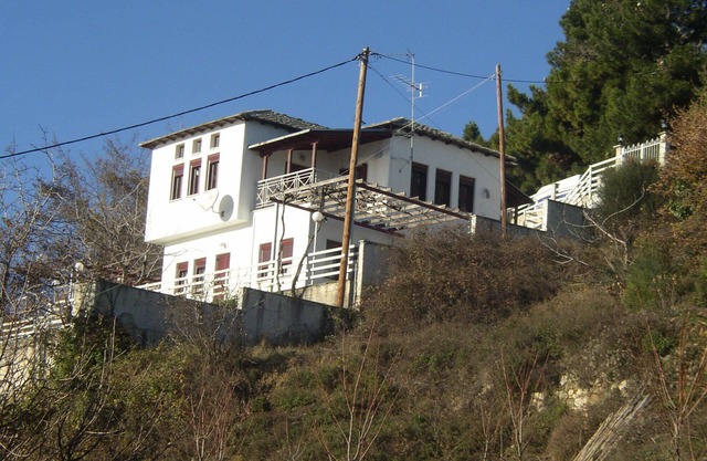 Pinakates: BIG HOUSE OF AUTHENTIC PELION